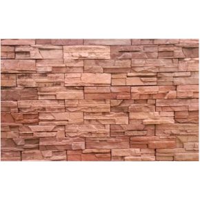 Barna bel-és kültéri falikő (14)