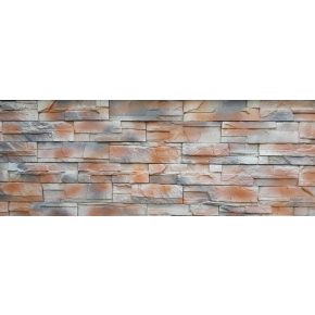 Antikolt bel-és kültéri falikő (11) L6