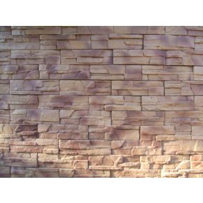 Antikolt bel-és kültéri falikő (1) L3